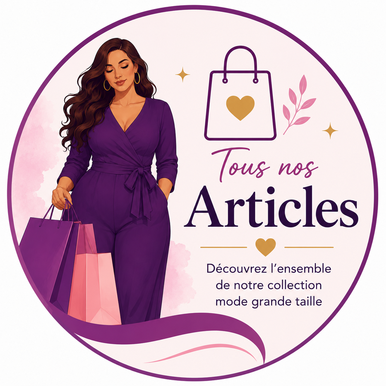 Tous nos produits